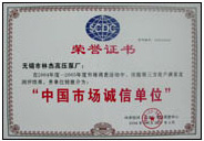 �Y�|(zh��)�s�u(y��)